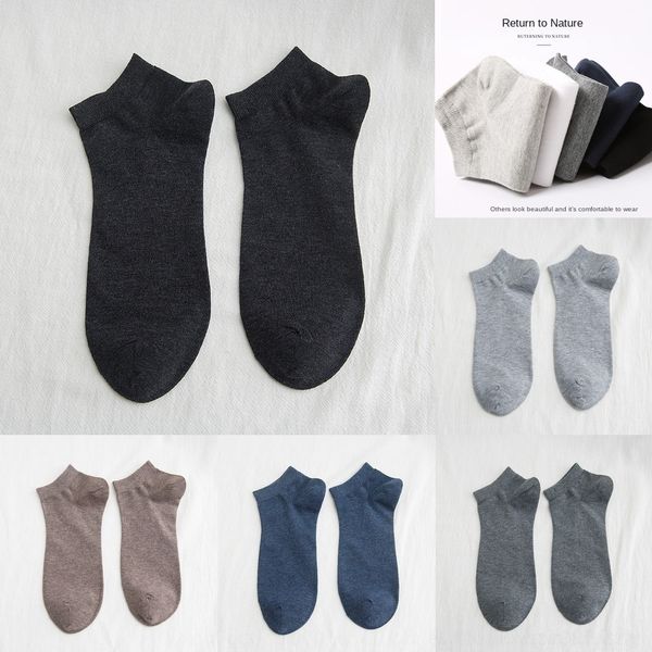 arfxv spring and summer tube color men's autumn winter short solid shallow mouth cotton socksboat socks cotton boat socksanti odor invi, Black
arfxv spring and summer tube color men's autumn winter short solid shallow mouth cotton socksboat socks cotton boat socksanti odor invi, Black