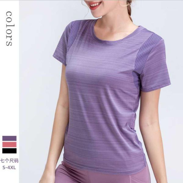yoga outfits workout shirts mesh panel quick dry short sleeve gym shirt for women sports clothes sportswear fitness clothing1, White;red
yoga outfits workout shirts mesh panel quick dry short sleeve gym shirt for women sports clothes sportswear fitness clothing1, White;red