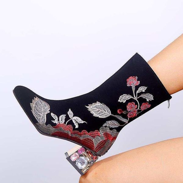 boots women's back zipper shoes embroidered fabric winter plush short locomotive drop 1, Black
boots women's back zipper shoes embroidered fabric winter plush short locomotive drop 1, Black