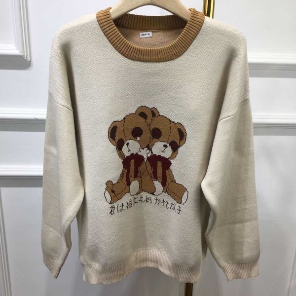 autumn 2020 pulloversweater pullover yuanqi girlscollege children's fun little fresh bear pullover crew neck sweater dy l8fcl, White;black
autumn 2020 pulloversweater pullover yuanqi girlscollege children's fun little fresh bear pullover crew neck sweater dy l8fcl, White;black