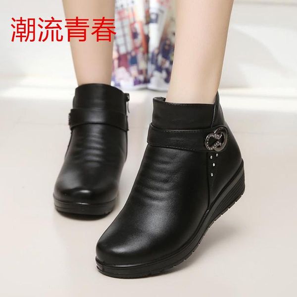 2020 middle-aged elderly flat mother leather shoes the old new old beijing cloth shoes warm and velvet winter, Black
2020 middle-aged elderly flat mother leather shoes the old new old beijing cloth shoes warm and velvet winter, Black