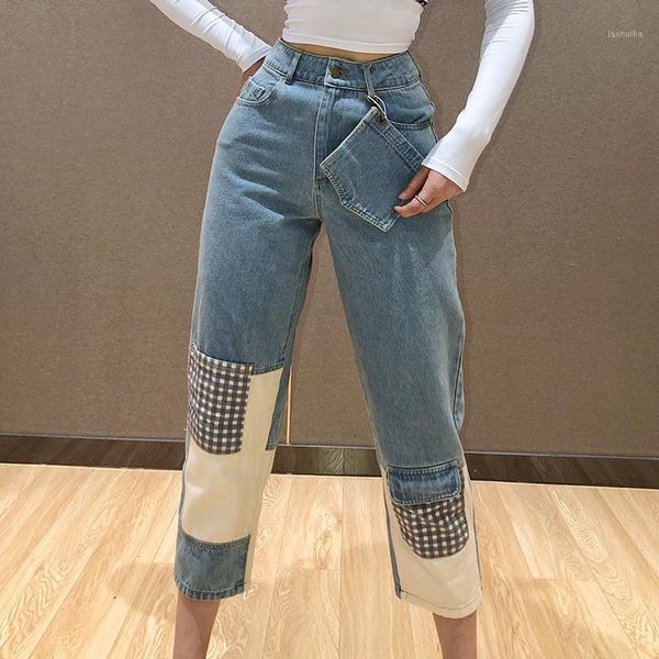 women street fashion personality patchwork jeans ins chic casual denim trousers1, Black;white
women street fashion personality patchwork jeans ins chic casual denim trousers1, Black;white