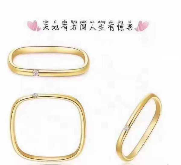 tiktok, broadcast, kwai zhou jigsaw, live jia fang square ring, zircon, korean prime circle, cold air, simplicity, Silver
tiktok, broadcast, kwai zhou jigsaw, live jia fang square ring, zircon, korean prime circle, cold air, simplicity, Silver