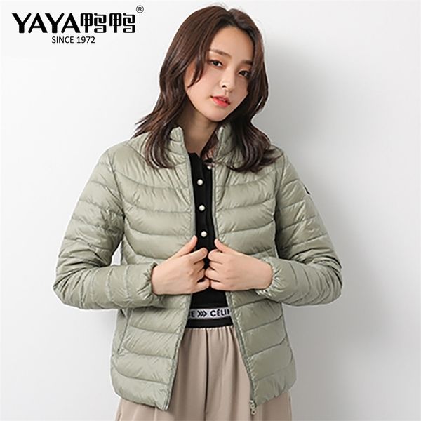 yaya woman 90% white duck down jacket light short down coat uv thermal storage down jacket waterproof windproof outerwear 201029, Black
yaya woman 90% white duck down jacket light short down coat uv thermal storage down jacket waterproof windproof outerwear 201029, Black
