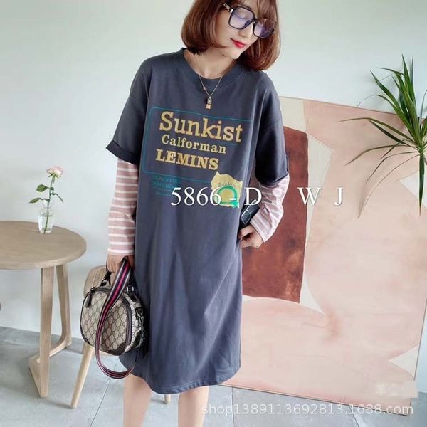 20 autumn new korean fashion simple letter print sleeve matching fake two piece long t-shirt sleeve medium length t-shirt skirt u182 bfamz b, White
20 autumn new korean fashion simple letter print sleeve matching fake two piece long t-shirt sleeve medium length t-shirt skirt u182 bfamz b, White