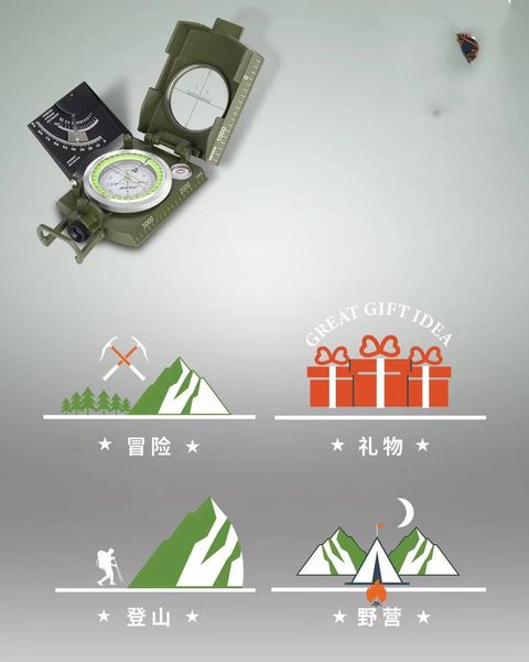 2021 new high grade american compass outdoor travel adventure compass scale level gradienter luminous magnifier23
2021 new high grade american compass outdoor travel adventure compass scale level gradienter luminous magnifier23