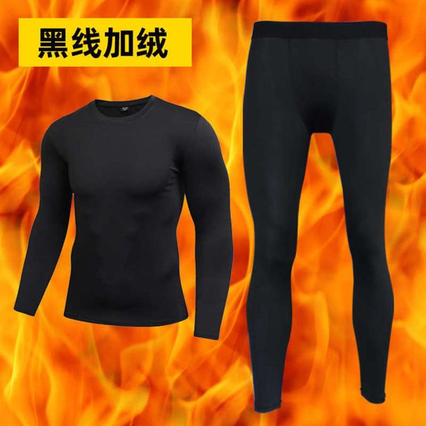 tights autumn and winter suit sports men's plush thickened long sleeve elastic fitness running fast dry training clothes, Gray
tights autumn and winter suit sports men's plush thickened long sleeve elastic fitness running fast dry training clothes, Gray