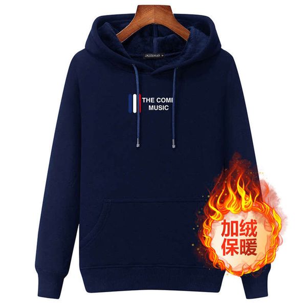 pure sweater autumn cotton men's and winter hooded with fleece warm korean fashion loose youth printed coat, Gray
pure sweater autumn cotton men's and winter hooded with fleece warm korean fashion loose youth printed coat, Gray