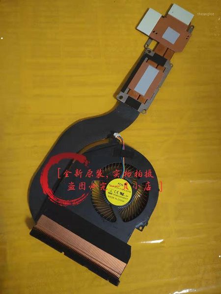 lapcooling pads cpu cooler fan/heatsink for latitude e5570 precision 3510 04cn35 4cn35 p48f 0h9m9m discrete graphics radiator1
lapcooling pads cpu cooler fan/heatsink for latitude e5570 precision 3510 04cn35 4cn35 p48f 0h9m9m discrete graphics radiator1