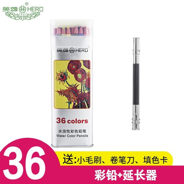36 48 72 цвет акварельных карандашей профессиональных водорастворимые цветные карандаши для рисования картины эскиза цветного карандаша прин
36 48 72 цвет акварельных карандашей профессиональных водорастворимые цветные карандаши для рисования картины эскиза цветного карандаша прин