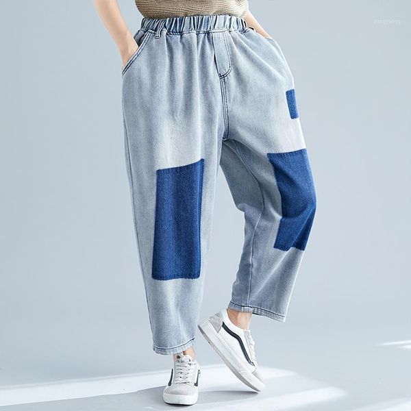 fashion patchwork loose all-match harem jeans women bleached washed blue denim pants female elastic high waist slouchy trousers1
fashion patchwork loose all-match harem jeans women bleached washed blue denim pants female elastic high waist slouchy trousers1