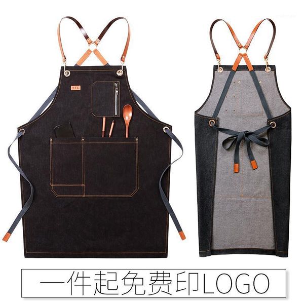 denim apron korean fashion men and women barista milk flower shop restaurant work clothes hair custom logo printing1
denim apron korean fashion men and women barista milk flower shop restaurant work clothes hair custom logo printing1