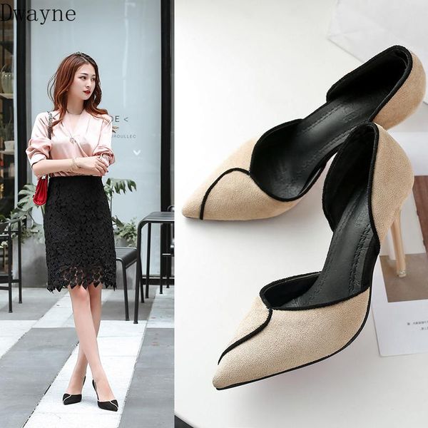 2021 new women's single shoes korean fashion pointed hollow high heels summer suede casual work shoes, Black
2021 new women's single shoes korean fashion pointed hollow high heels summer suede casual work shoes, Black