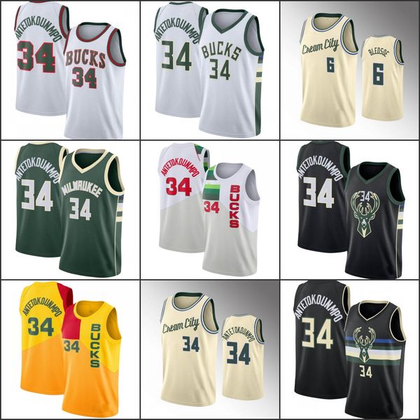 milwaukee bucks men giannis antetokounmpo eric bledsoe nba 2020 basketball jersey, Black
milwaukee bucks men giannis antetokounmpo eric bledsoe nba 2020 basketball jersey, Black