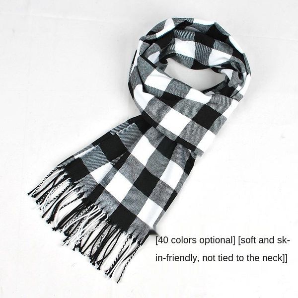 2020 new winter men's imitation cashmere scarf thick fashion insulation comfort british plaid couple bib female plaid weibo, Blue;gray
2020 new winter men's imitation cashmere scarf thick fashion insulation comfort british plaid couple bib female plaid weibo, Blue;gray