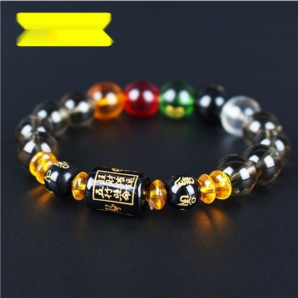 kaiyun пяти элементов совместного движение для мужчин браслета pearlbracelet pearl женщин паров пяти элементов строка жемчужного рука являет, Golden;silver
kaiyun пяти элементов совместного движение для мужчин браслета pearlbracelet pearl женщин паров пяти элементов строка жемчужного рука являет, Golden;silver