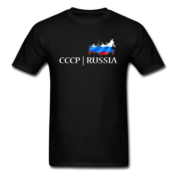 flag cccp russia for mens tshirt black fashion c c c p custom designer tees ussr plus size sport hooded sweatshirt hoodie men t shirt
flag cccp russia for mens tshirt black fashion c c c p custom designer tees ussr plus size sport hooded sweatshirt hoodie men t shirt