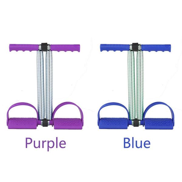 resistance bands body building foot sit up spring pedal fitness equipment rally home office portable muscles strengthen physical pull rope
resistance bands body building foot sit up spring pedal fitness equipment rally home office portable muscles strengthen physical pull rope