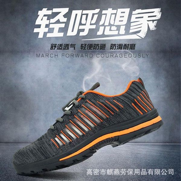 steel toe indestructible shoes work safety shoes casual working winter boots men werkschoenen schoenen mannen mens boot, Black
steel toe indestructible shoes work safety shoes casual working winter boots men werkschoenen schoenen mannen mens boot, Black