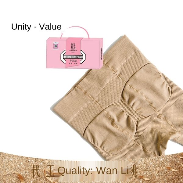 8iltq peach hip upgraded 360 zhen thin socks 80-200 jin belly tight socks anti-pilling pants lifting hip pressure slimming leggings pants ti, Black
8iltq peach hip upgraded 360 zhen thin socks 80-200 jin belly tight socks anti-pilling pants lifting hip pressure slimming leggings pants ti, Black