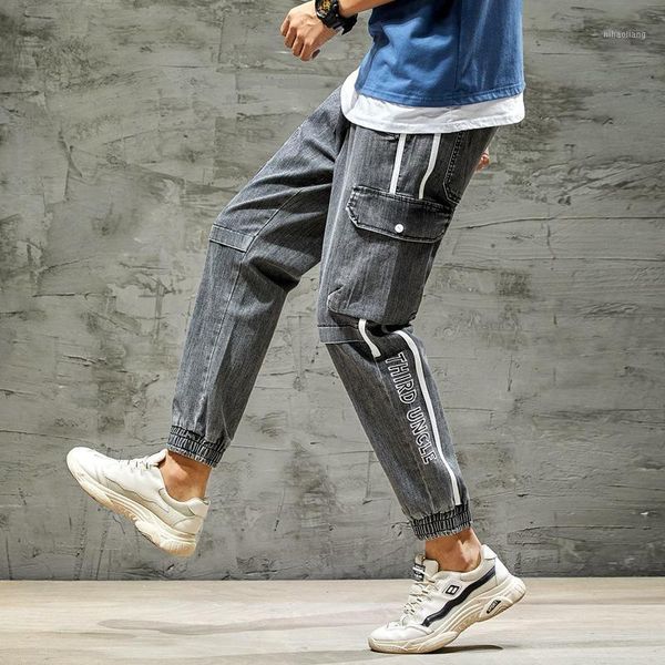 men's jeans men grey harem pants 2021 mens japan style streetwear casual hip hop denim male fashion 3xl1, Blue
men's jeans men grey harem pants 2021 mens japan style streetwear casual hip hop denim male fashion 3xl1, Blue