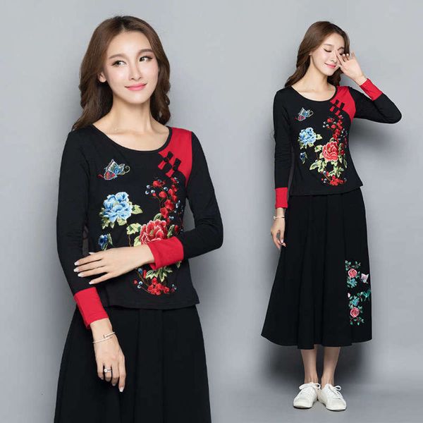 wear 8368 autumn national contrast style color plate button embroidery flower long sleeve women's t-shirt large size blouse, Black;gray
wear 8368 autumn national contrast style color plate button embroidery flower long sleeve women's t-shirt large size blouse, Black;gray