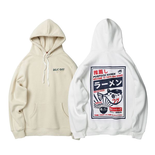 puffer рыба ramen печать руна толстовки hip hop повседневный пуловер с капюшоном толстовка мужчины повседневная мода streetwear, Black
puffer рыба ramen печать руна толстовки hip hop повседневный пуловер с капюшоном толстовка мужчины повседневная мода streetwear, Black