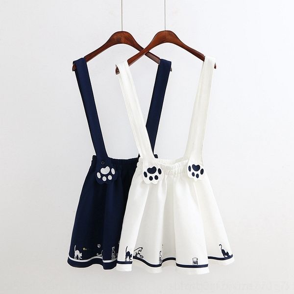 nyt8f new women's sweet cute cartoon new skirt nv shi 19483 printed footprints stitching elastic waist strap skirt quncat ldsrr, Black;gray
nyt8f new women's sweet cute cartoon new skirt nv shi 19483 printed footprints stitching elastic waist strap skirt quncat ldsrr, Black;gray