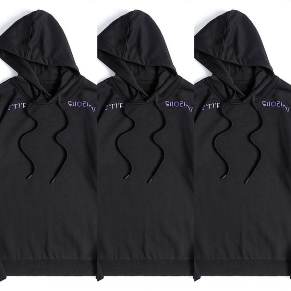 2020 new autumn men's sweater fashion big size fat plus big hat sweater men's loose 42esi, Black
2020 new autumn men's sweater fashion big size fat plus big hat sweater men's loose 42esi, Black
