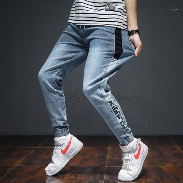 2020 men's loose stretch ankle length harlan jeans mid-waist thin-fitting wild plus size casual pants1, Blue
2020 men's loose stretch ankle length harlan jeans mid-waist thin-fitting wild plus size casual pants1, Blue