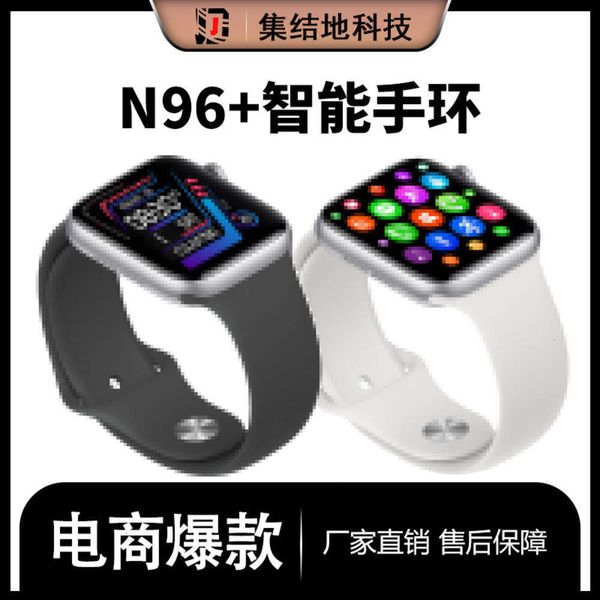 watch smart n96 + pro bluetooth conversation temperature detection fashion bracelet 1.75 "hd large screen watch6tdrf, Slivery;brown
watch smart n96 + pro bluetooth conversation temperature detection fashion bracelet 1.75 "hd large screen watch6tdrf, Slivery;brown
