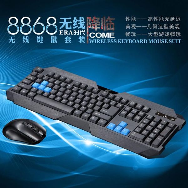 keyboard mouse combos spotlight leopard wx-8868 upgraded game office power lapcomputer wireless set
keyboard mouse combos spotlight leopard wx-8868 upgraded game office power lapcomputer wireless set