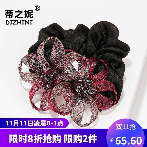korean copper new silk yarn versatile elastic headband flower personality headdress hair rope simple cloth art hairband, Silver
korean copper new silk yarn versatile elastic headband flower personality headdress hair rope simple cloth art hairband, Silver