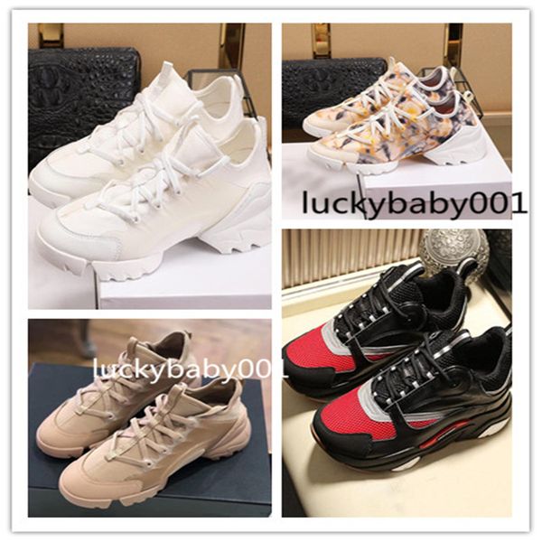 2021 b22 women sneaker mens shoes vintage sneakers canvas and calfskin low casual shoes multicolor, Black
2021 b22 women sneaker mens shoes vintage sneakers canvas and calfskin low casual shoes multicolor, Black