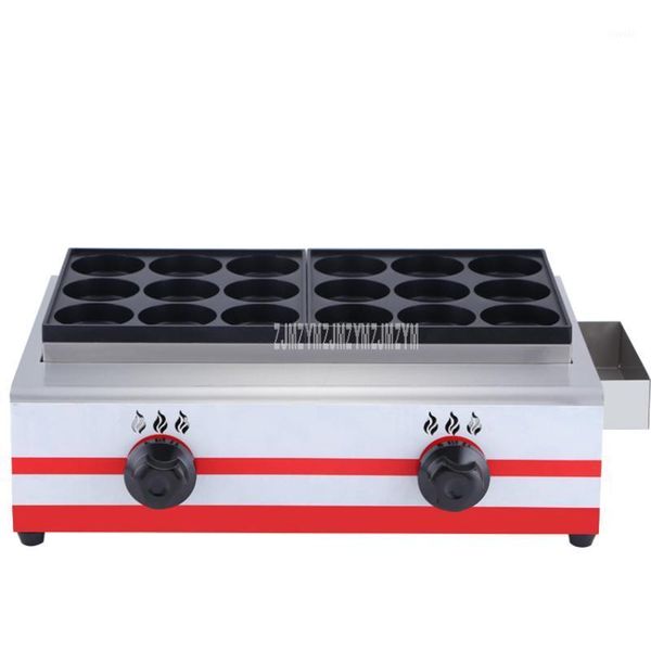 food processors 18-holes stainless steel gas fuel commercial hamburger making machine high efficiency maker baking equipment1
food processors 18-holes stainless steel gas fuel commercial hamburger making machine high efficiency maker baking equipment1