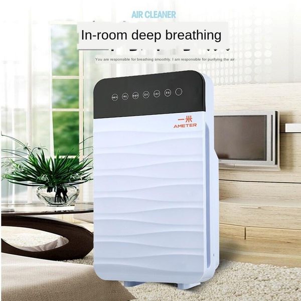 dehumidifiers ameter household air purifier humidifying, removing smog, pm2.5, smoke smell and odor formaldehyde, benzene, white
dehumidifiers ameter household air purifier humidifying, removing smog, pm2.5, smoke smell and odor formaldehyde, benzene, white
