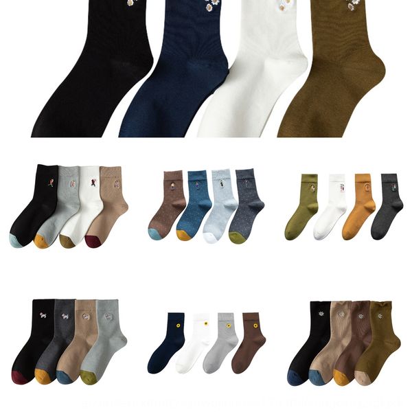 huatian сапоги осень зима 2020 горы деревянный дом женщин среднего socksembroidered носки новой средней трубки sockshigh конец ткани вышивка, Black
huatian сапоги осень зима 2020 горы деревянный дом женщин среднего socksembroidered носки новой средней трубки sockshigh конец ткани вышивка, Black