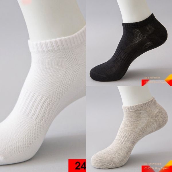 j6lu3 solid thin business mesh sweat-absorbent men's deodorant boxed cotton cotton color men's boat boat socks breathable socks kq, Black
j6lu3 solid thin business mesh sweat-absorbent men's deodorant boxed cotton cotton color men's boat boat socks breathable socks kq, Black