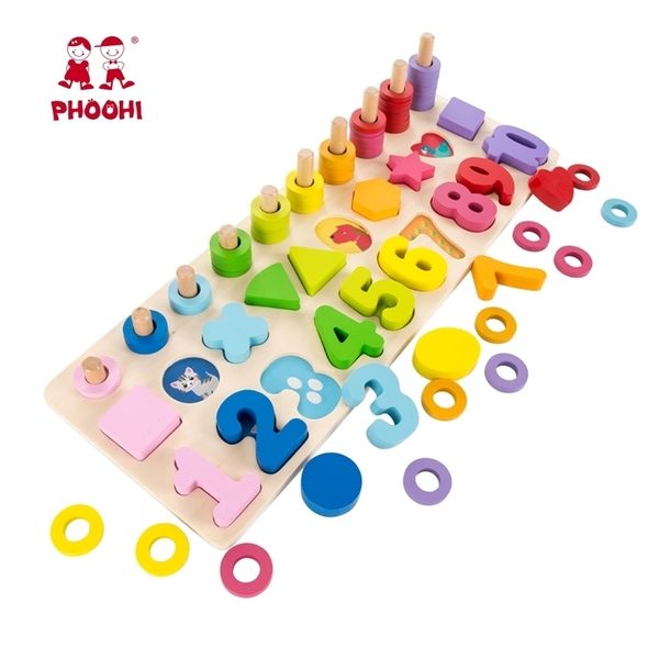baby wooden montessori educational material toy kids early learning infant shape match board toy for more than 3 year old phoohi y200428
baby wooden montessori educational material toy kids early learning infant shape match board toy for more than 3 year old phoohi y200428