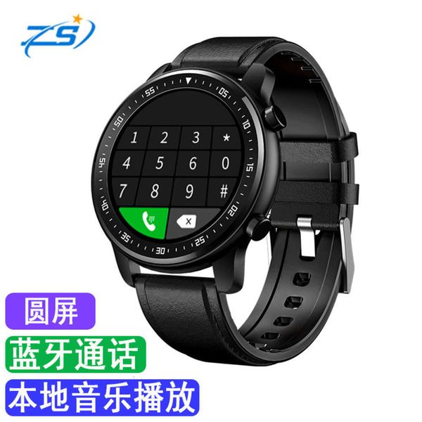 mt1 smart sports busins bluetooth call local music play round screen bracelet healthy heart rate watchbgt
mt1 smart sports busins bluetooth call local music play round screen bracelet healthy heart rate watchbgt