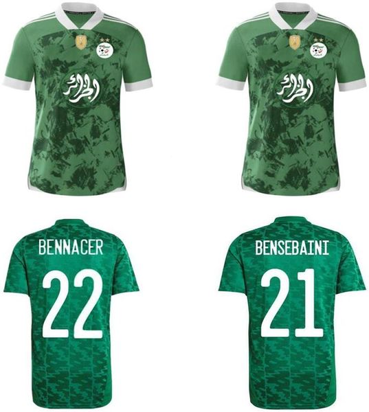 2021 2022 player version 2 stars algeria #7 mahrez soccer jersey 21/22 maillots de football home feghouli brahimi belaili bounedjah atalkkhm, Black;yellow
2021 2022 player version 2 stars algeria #7 mahrez soccer jersey 21/22 maillots de football home feghouli brahimi belaili bounedjah atalkkhm, Black;yellow