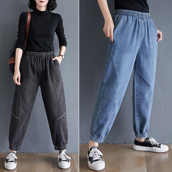 women's jeans oversized trousers autumn/winter fashion loose casual high-waist straight harem pants with waist street hip hop, Blue
women's jeans oversized trousers autumn/winter fashion loose casual high-waist straight harem pants with waist street hip hop, Blue