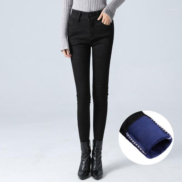 winter fleece skinny jeans woman warm pantalon femme high waist denim pants strech tight jeans female slim black velvet pants1, Blue
winter fleece skinny jeans woman warm pantalon femme high waist denim pants strech tight jeans female slim black velvet pants1, Blue