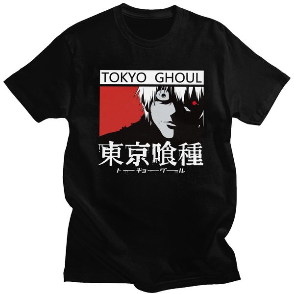 мода японского streetwear tokyo ghoul tshirt короткого рукав га аним рубашка kaneki ken tee tops мерч толстовка с капюшоном hoodie мужчин фу
мода японского streetwear tokyo ghoul tshirt короткого рукав га аним рубашка kaneki ken tee tops мерч толстовка с капюшоном hoodie мужчин фу