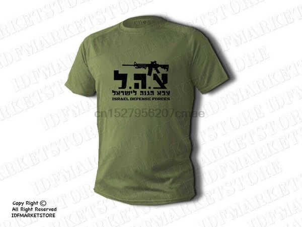 t shirt men man dry fit short sleeve green olive idf israel defense forces army sport hooded sweatshirt hoodie
t shirt men man dry fit short sleeve green olive idf israel defense forces army sport hooded sweatshirt hoodie