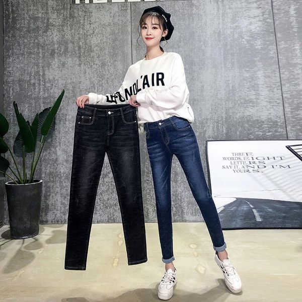 women's jeans high waist female spring 2021 korean version thin slim denim pants black nine pencil trousers have video, Blue
women's jeans high waist female spring 2021 korean version thin slim denim pants black nine pencil trousers have video, Blue