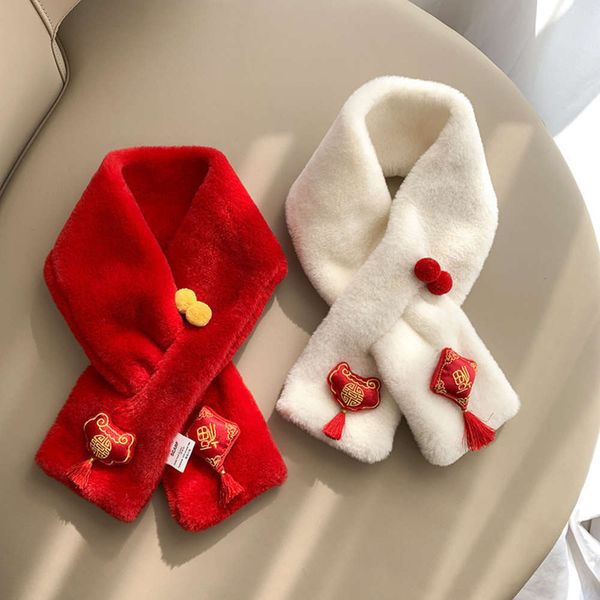 bib children autumn winter baby scarf red plush new year korean christmas warm boys and girls, Red;brown
bib children autumn winter baby scarf red plush new year korean christmas warm boys and girls, Red;brown