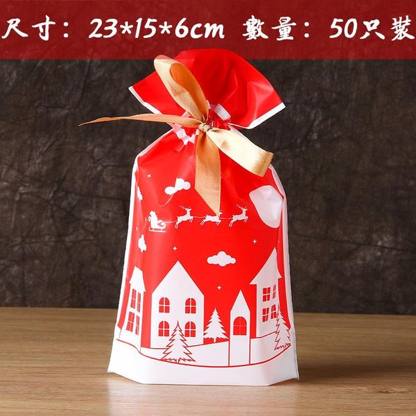 50pcs 1lot fresh ribbon drawstring bags christmas wrapping gift bags baked pastry cookies storage bundle pockets delicate bags wmtqvg
50pcs 1lot fresh ribbon drawstring bags christmas wrapping gift bags baked pastry cookies storage bundle pockets delicate bags wmtqvg
