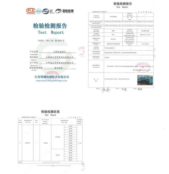 protective us paper stock pm2.5 5 layer disposable face masks inner pad gasket replacement filter pads respirator mask
protective us paper stock pm2.5 5 layer disposable face masks inner pad gasket replacement filter pads respirator mask
