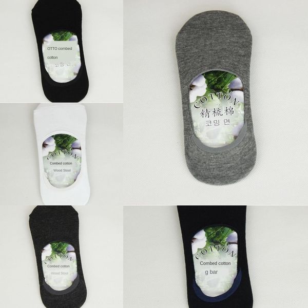 all sockssilicone socksmen's summer all solid cotton invisible socks silicone antiskid shallow mouth invisible boat socks hqrk0, Black
all sockssilicone socksmen's summer all solid cotton invisible socks silicone antiskid shallow mouth invisible boat socks hqrk0, Black